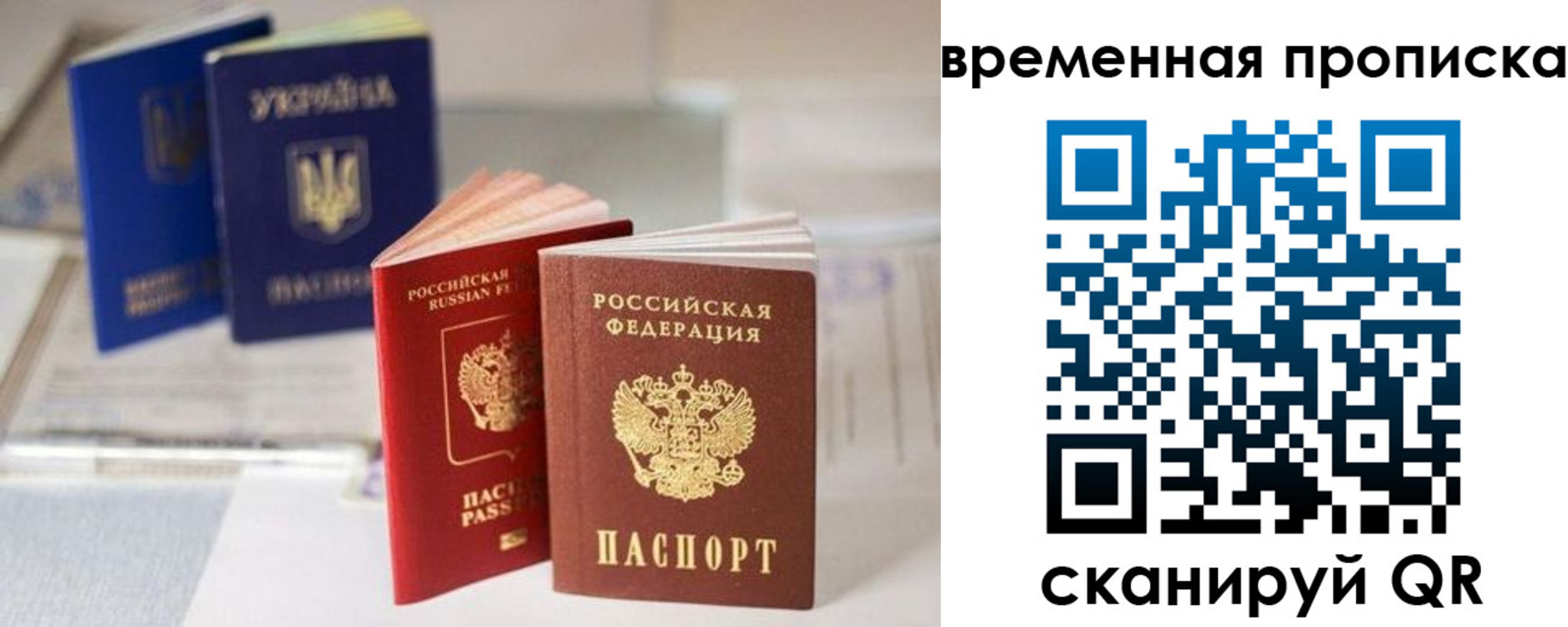 найти адрес прописки в Мамадыше